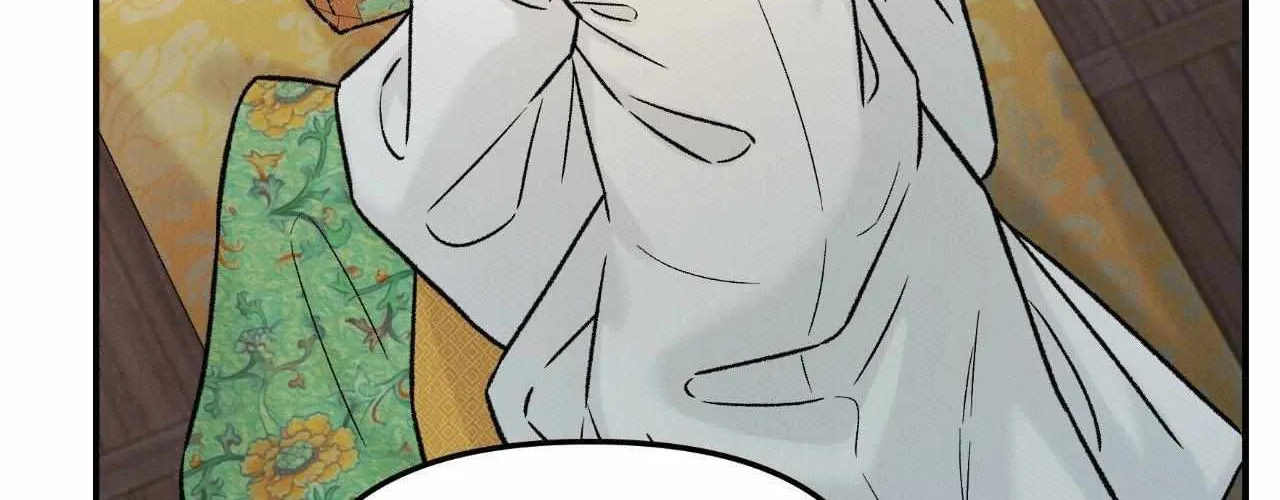 Oh wind, descend upon us Chapter 25 page 48 - 