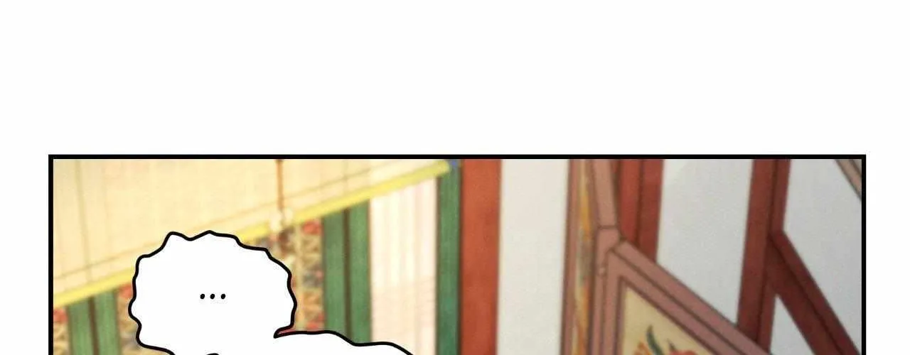 Oh wind, descend upon us Chapter 25 page 54 - 