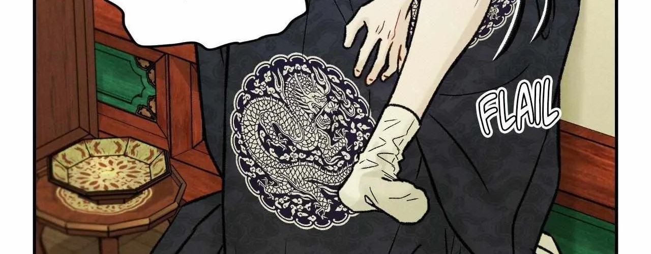 Oh wind, descend upon us Chapter 25 page 7 - 