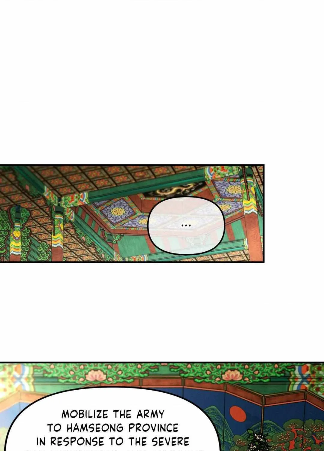 Oh wind, descend upon us Chapter 27 page 20 - 