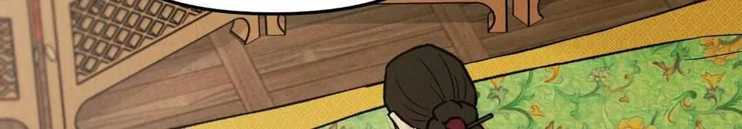 Oh wind, descend upon us Chapter 27 page 57 - 