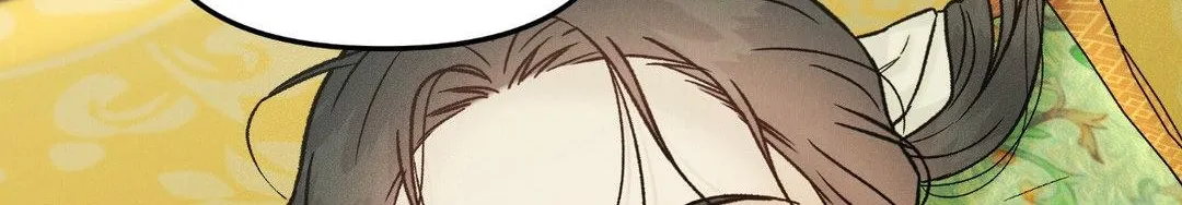 Oh wind, descend upon us Chapter 27 page 93 - 