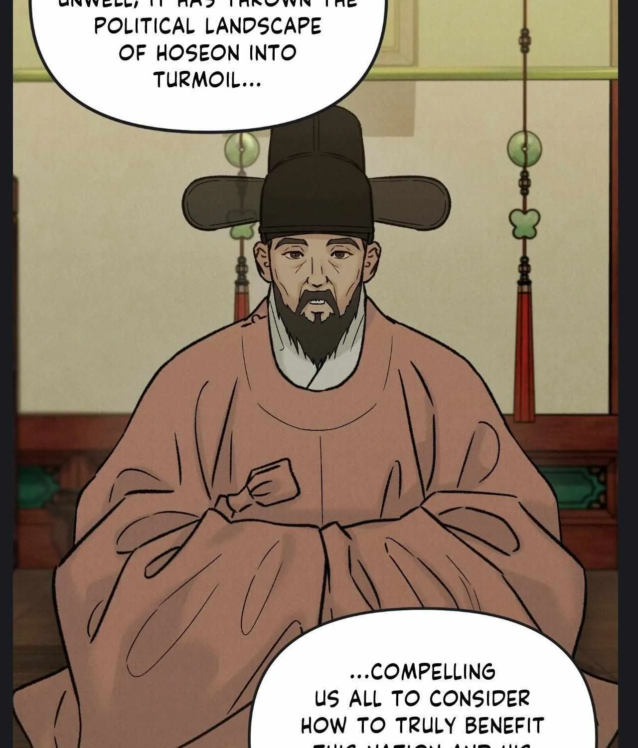 Oh wind, descend upon us Chapter 28 page 24 - 