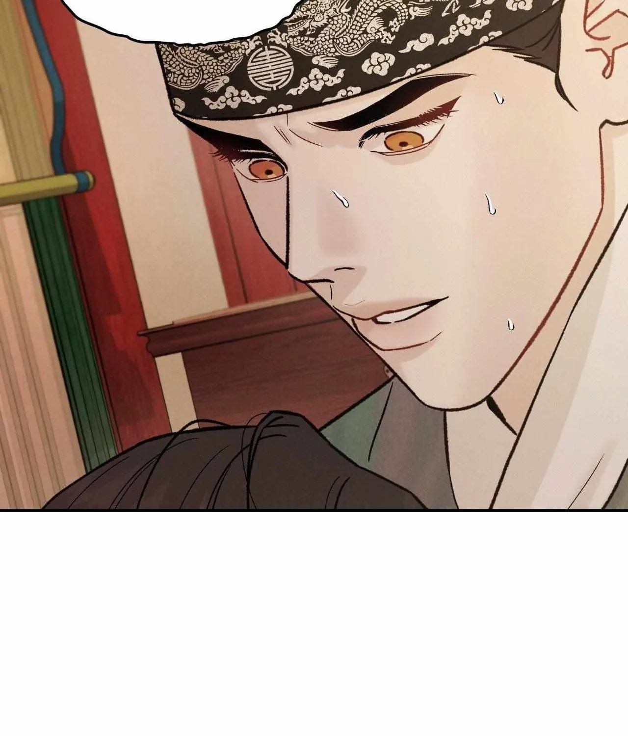 Oh wind, descend upon us Chapter 28 page 63 - 