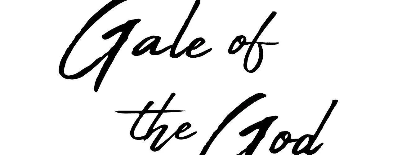 Oh wind, descend upon us Chapter 29 page 13 - 