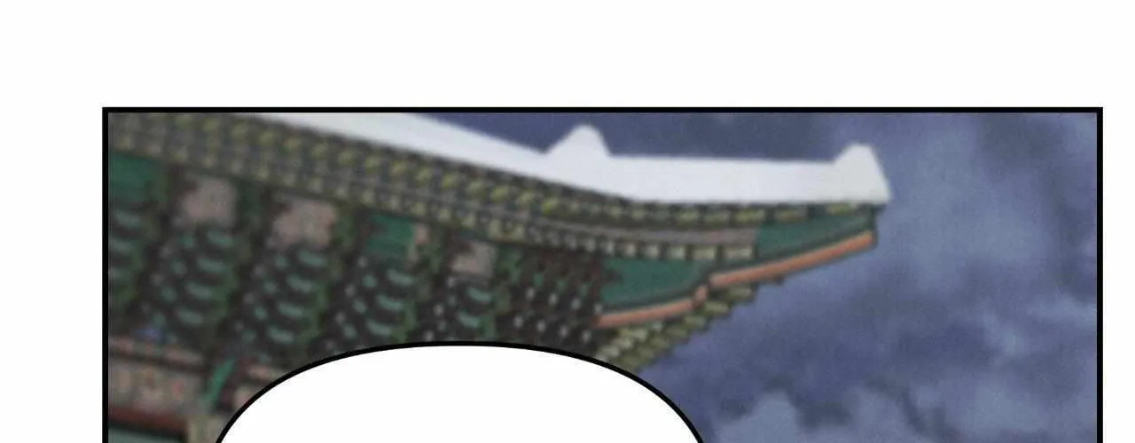 Oh wind, descend upon us Chapter 29 page 121 - 