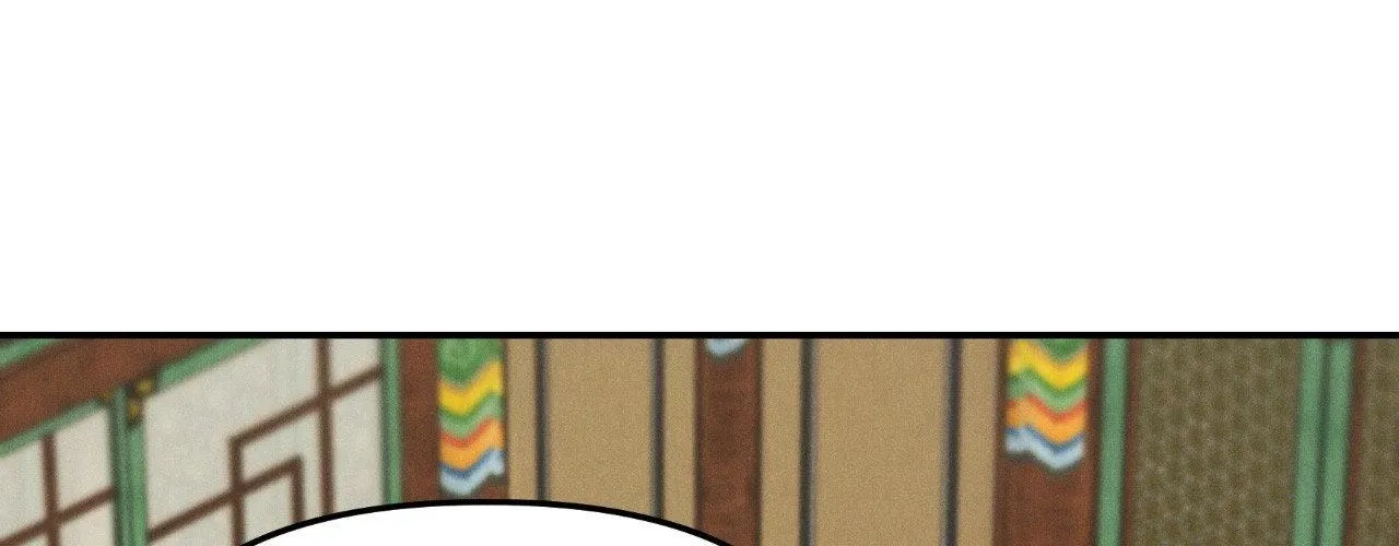 Oh wind, descend upon us Chapter 29 page 15 - 