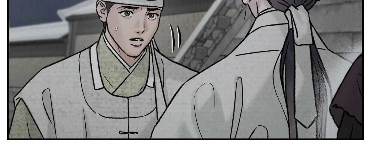 Oh wind, descend upon us Chapter 29 page 141 - 