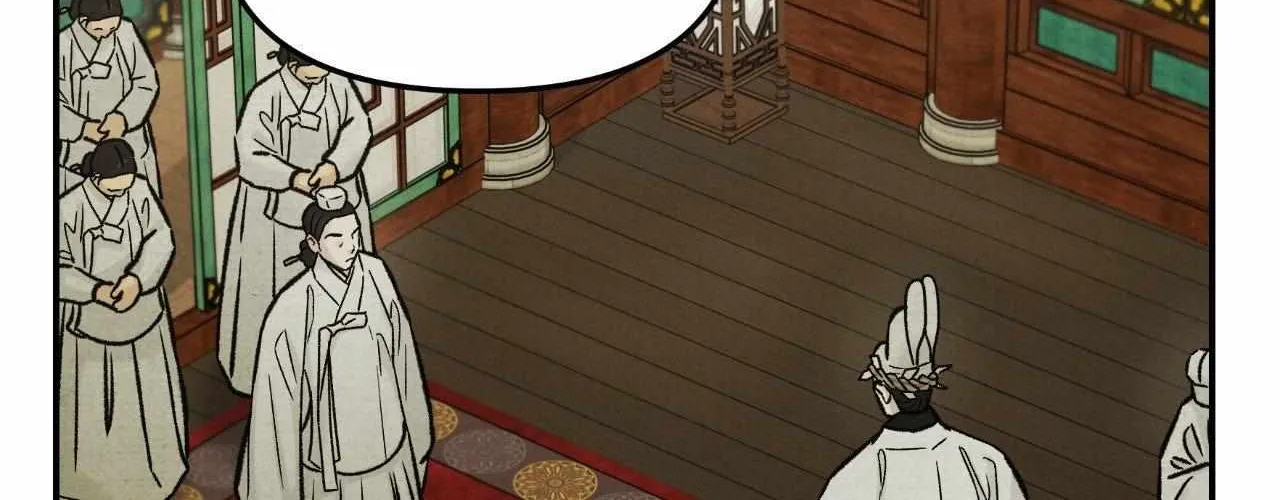 Oh wind, descend upon us Chapter 29 page 41 - 