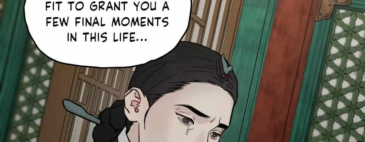 Oh wind, descend upon us Chapter 29 page 7 - 
