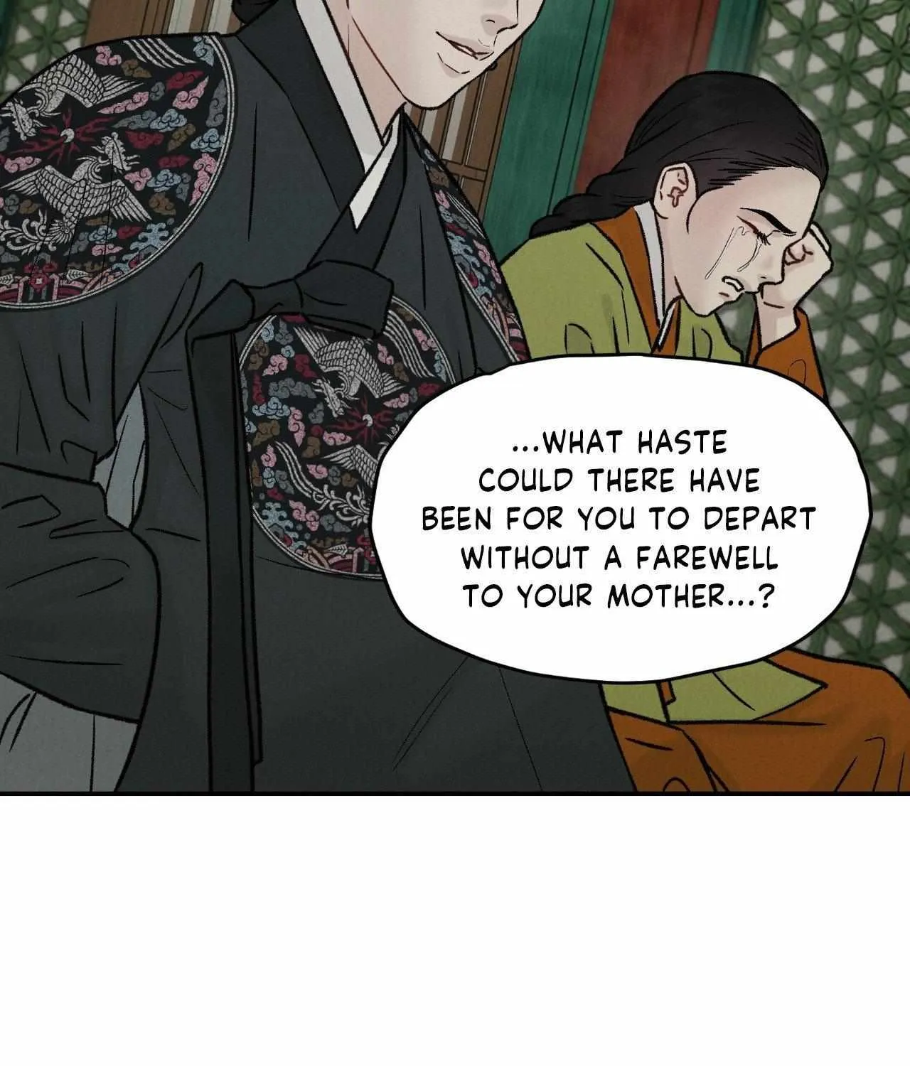Oh wind, descend upon us Chapter 29 page 8 - 