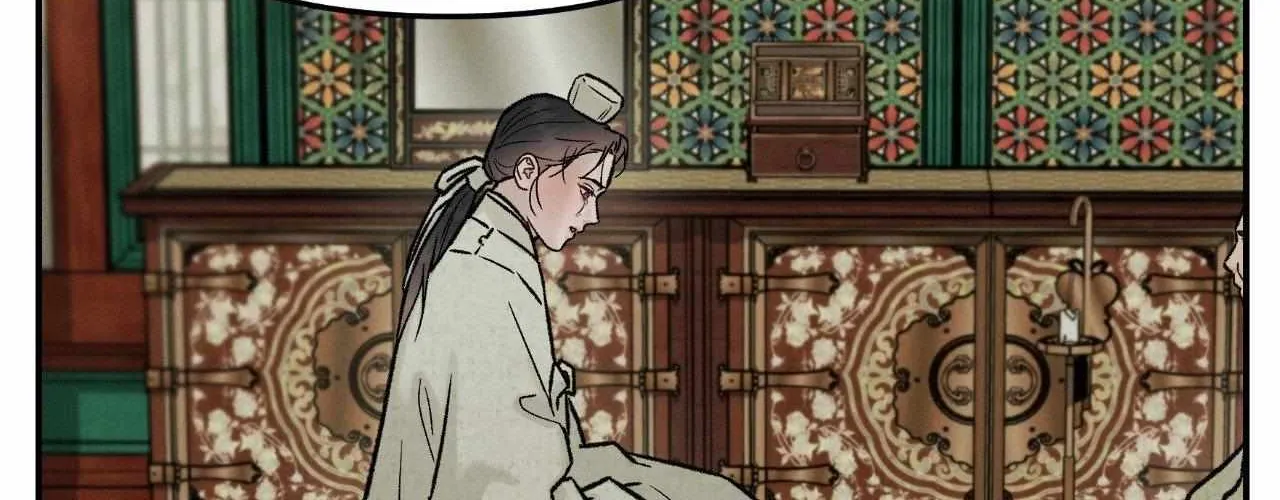 Oh wind, descend upon us Chapter 29 page 77 - 