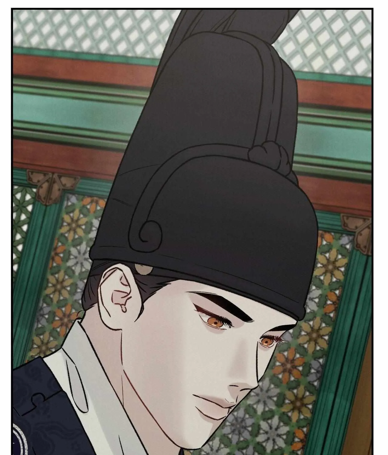 Oh wind, descend upon us Chapter 29 page 10 - 