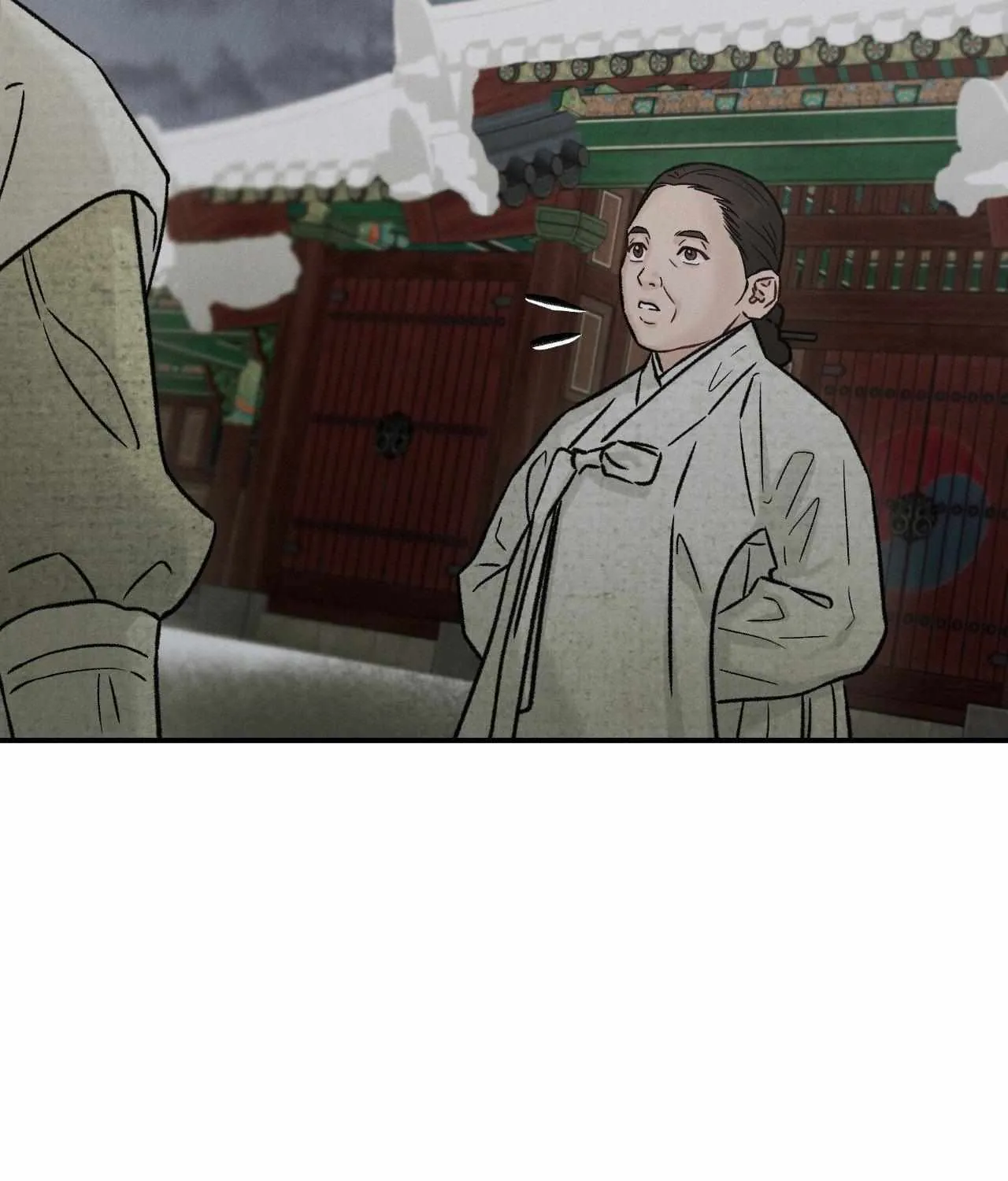 Oh wind, descend upon us Chapter 29 page 94 - 