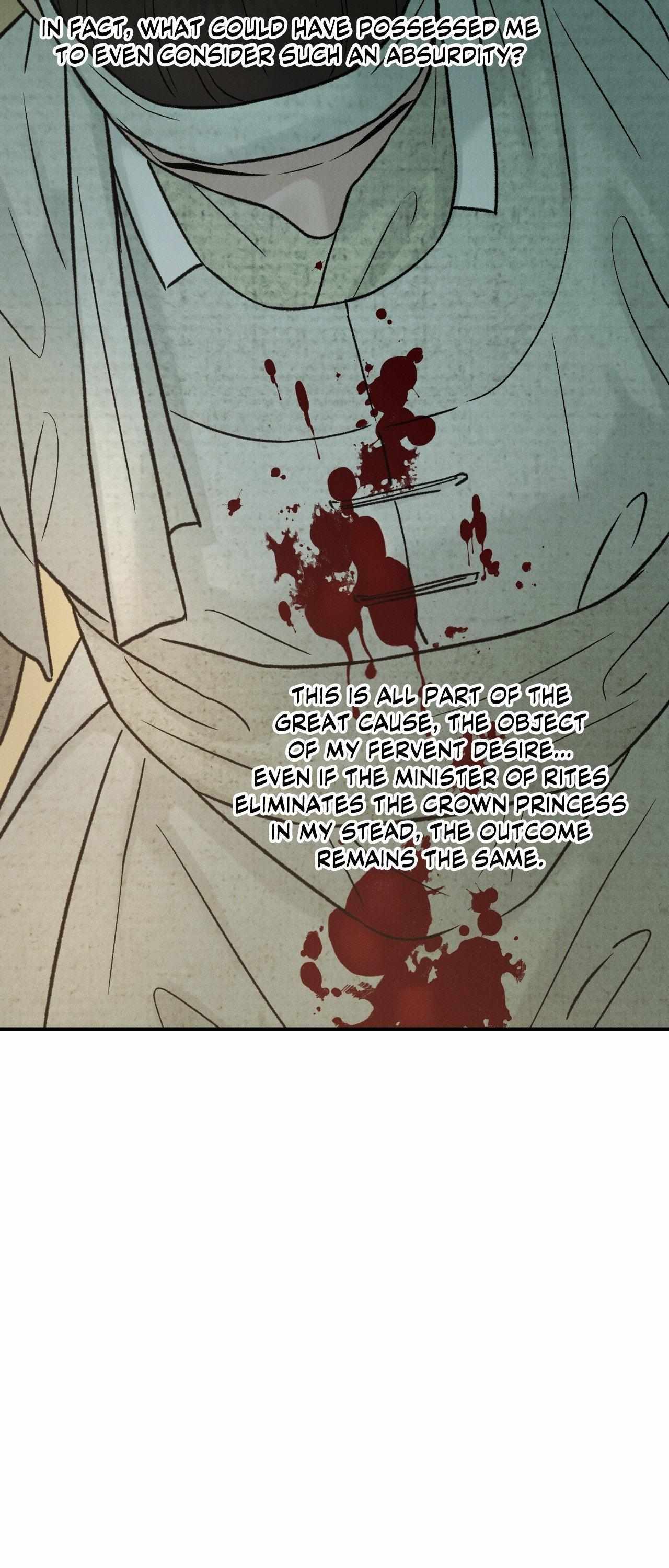 Oh wind, descend upon us Chapter 30 page 17 - 