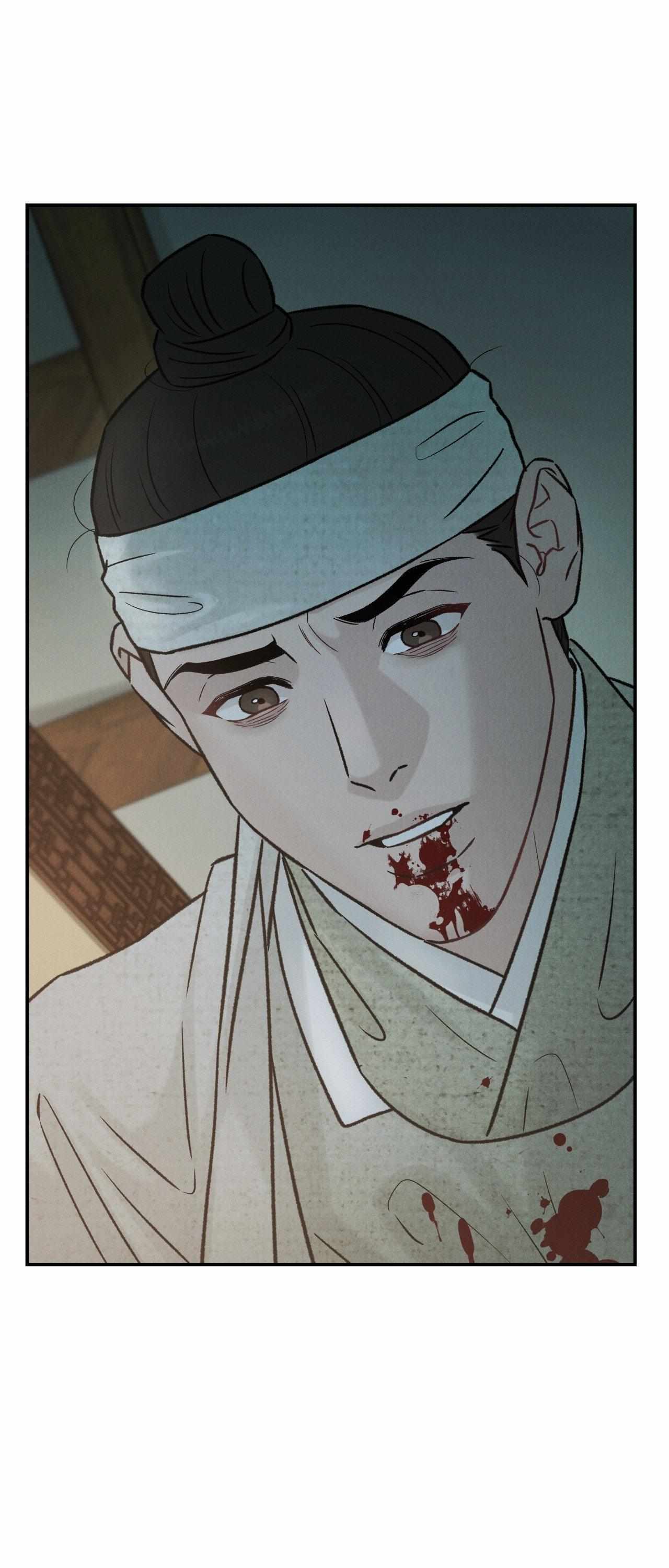 Oh wind, descend upon us Chapter 30 page 4 - 
