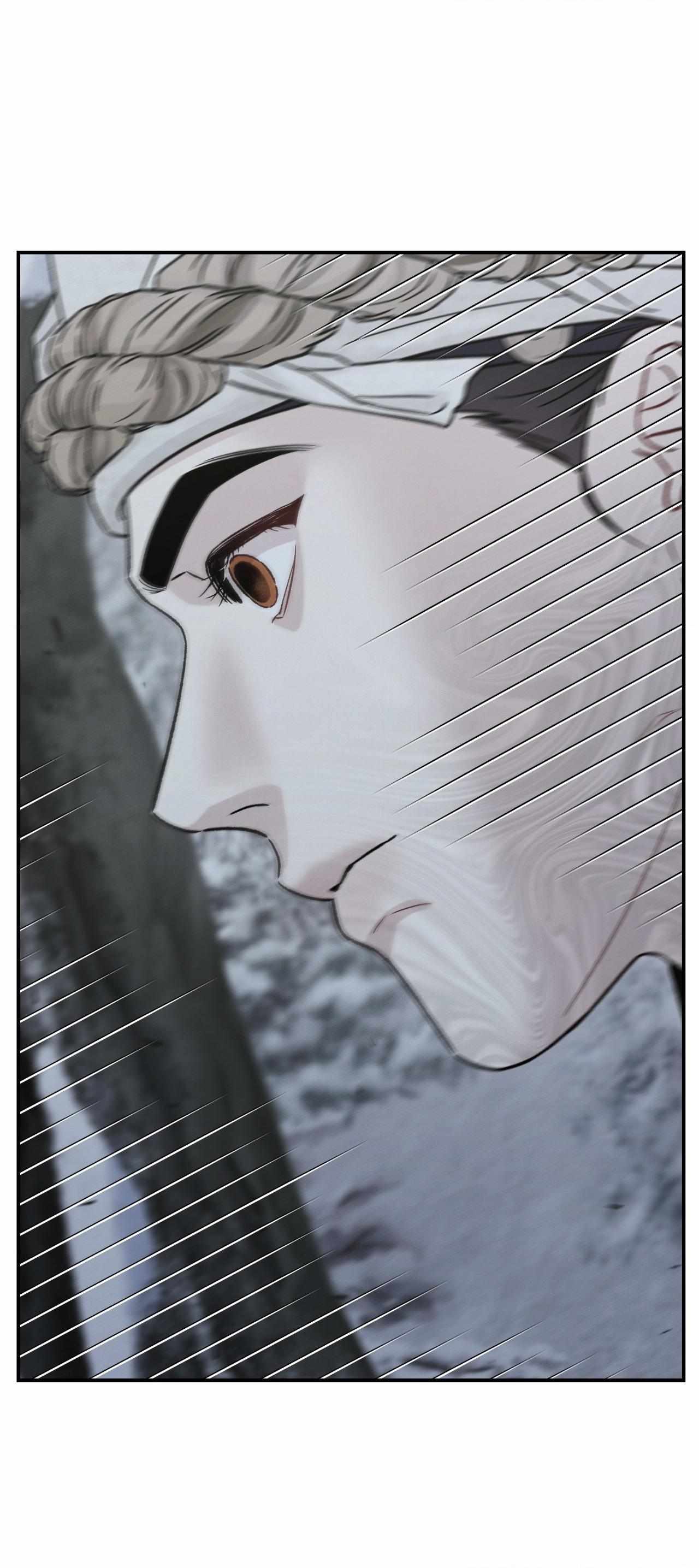 Oh wind, descend upon us Chapter 30 page 33 - 