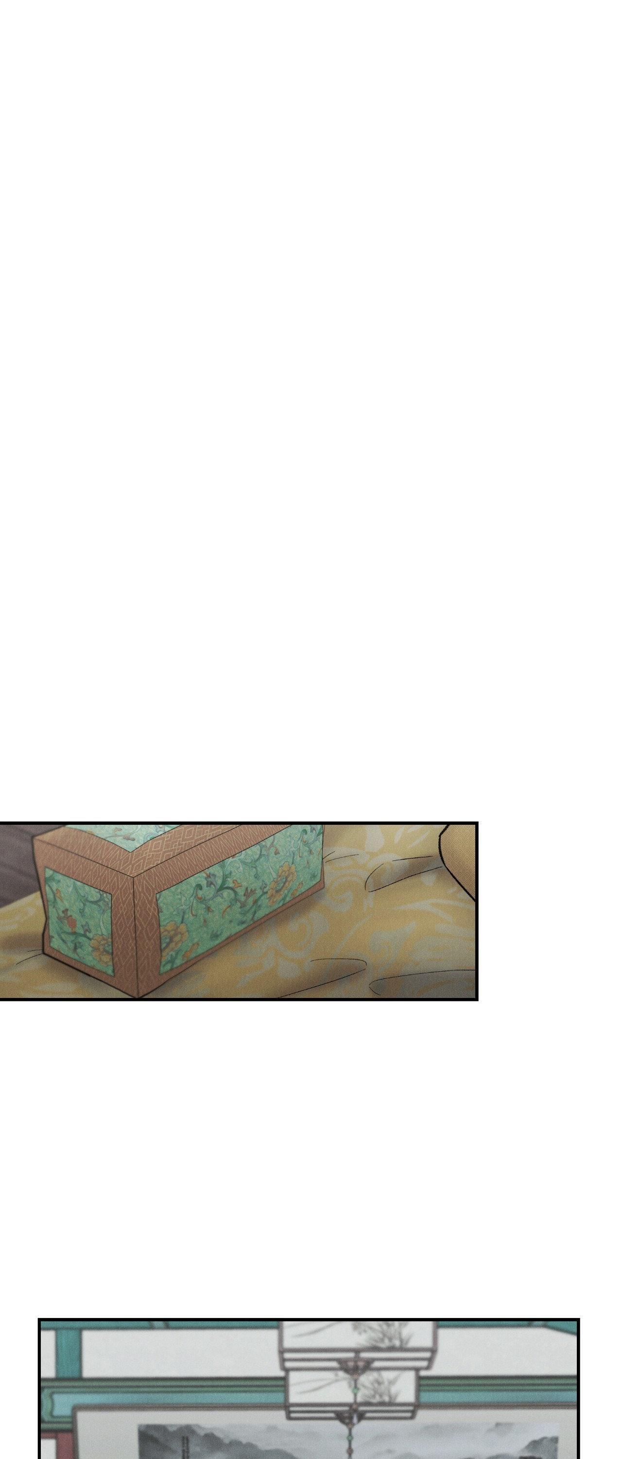 Oh wind, descend upon us Chapter 30 page 34 - 