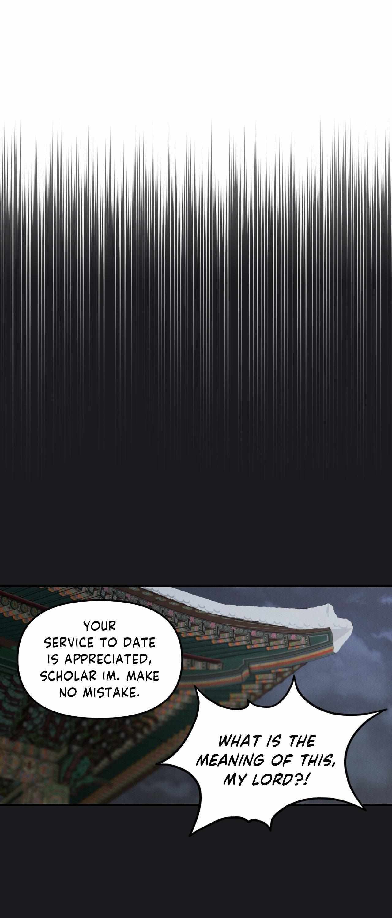 Oh wind, descend upon us Chapter 30 page 5 - 