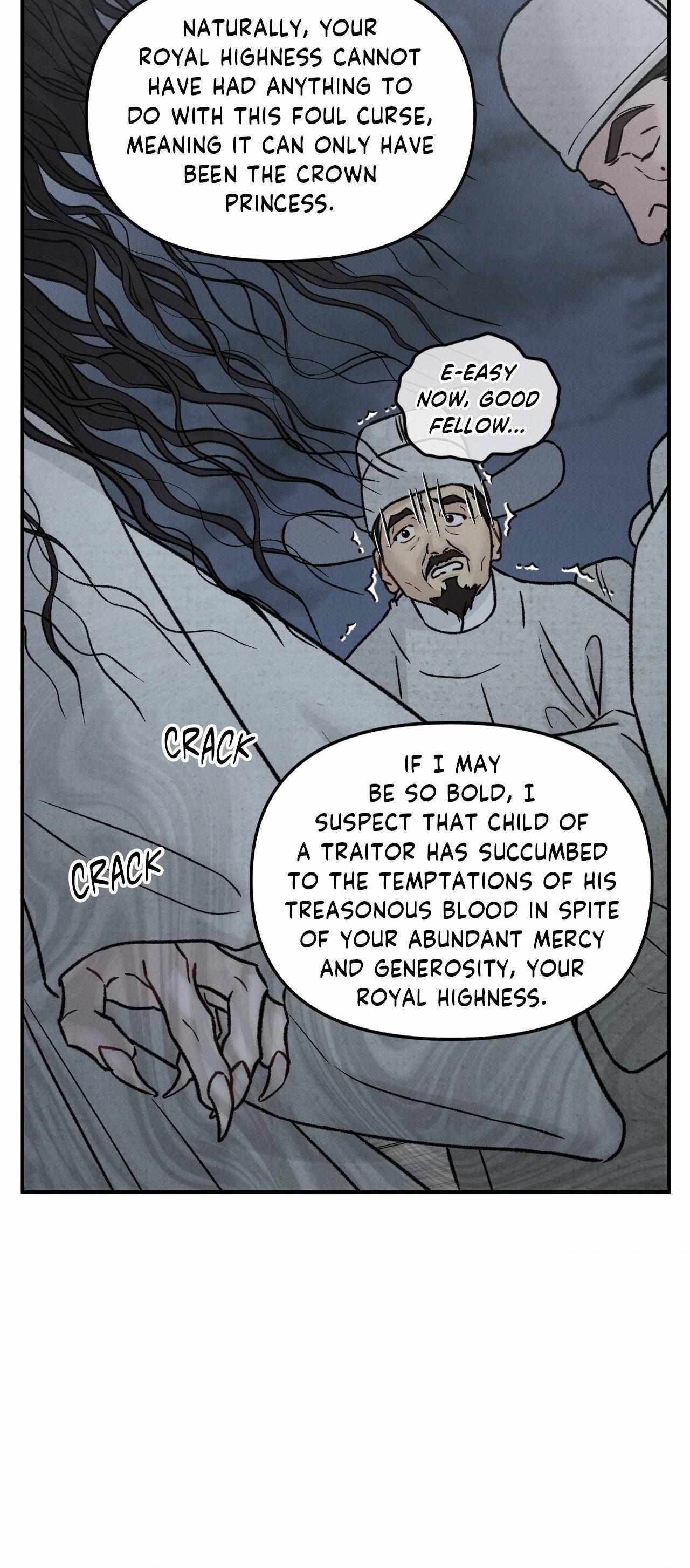 Oh wind, descend upon us Chapter 30 page 45 - 