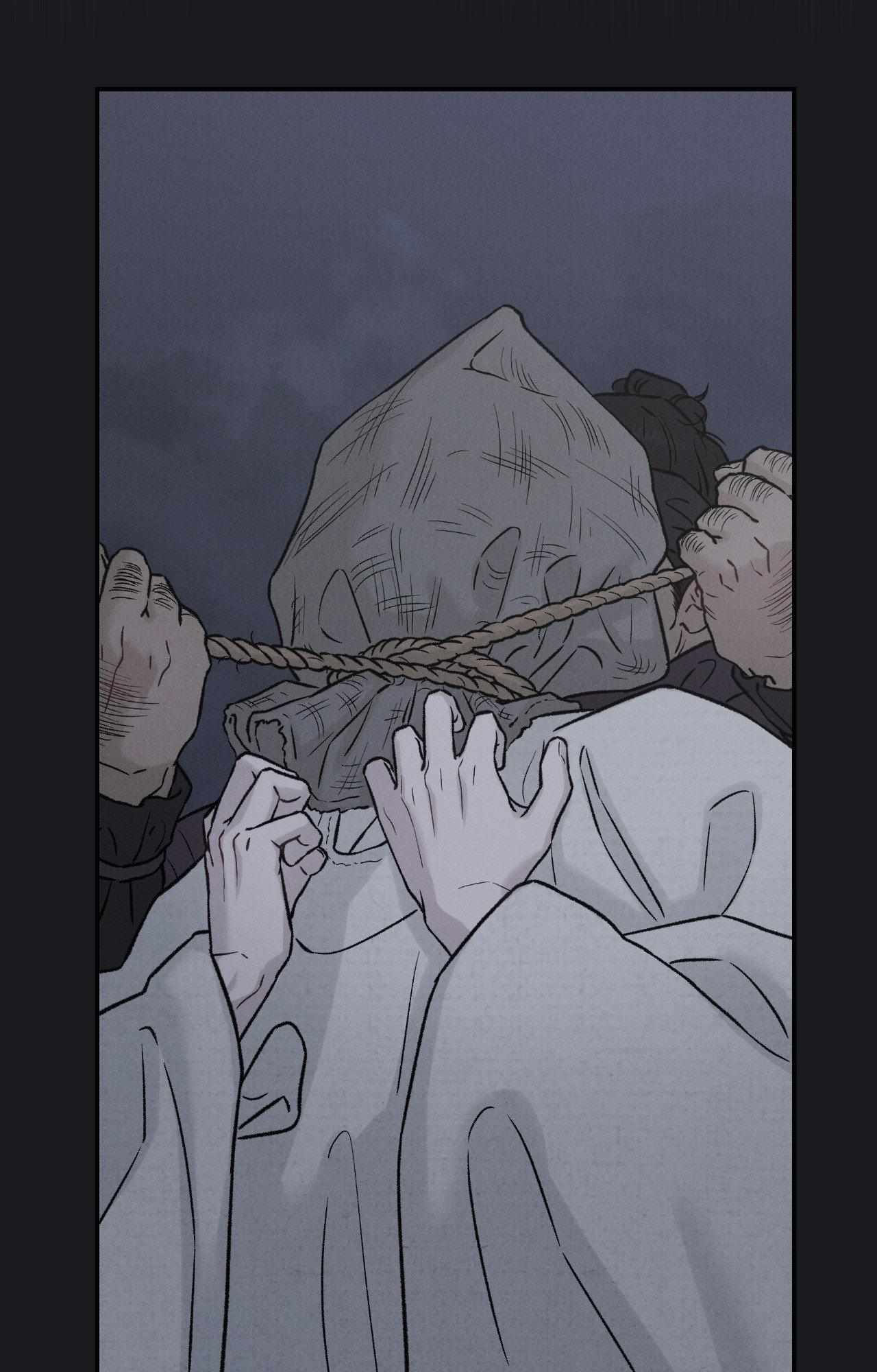 Oh wind, descend upon us Chapter 31 page 12 - 