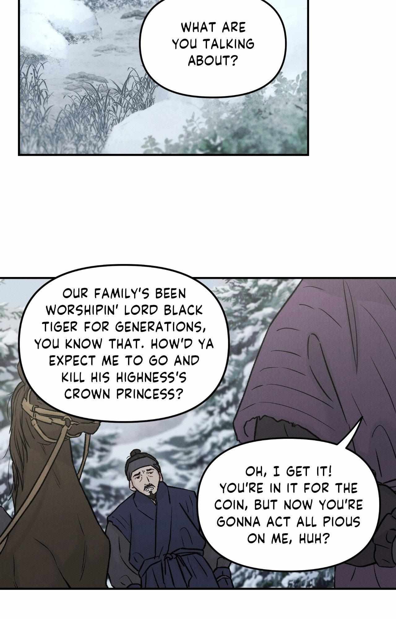 Oh wind, descend upon us Chapter 31 page 17 - 
