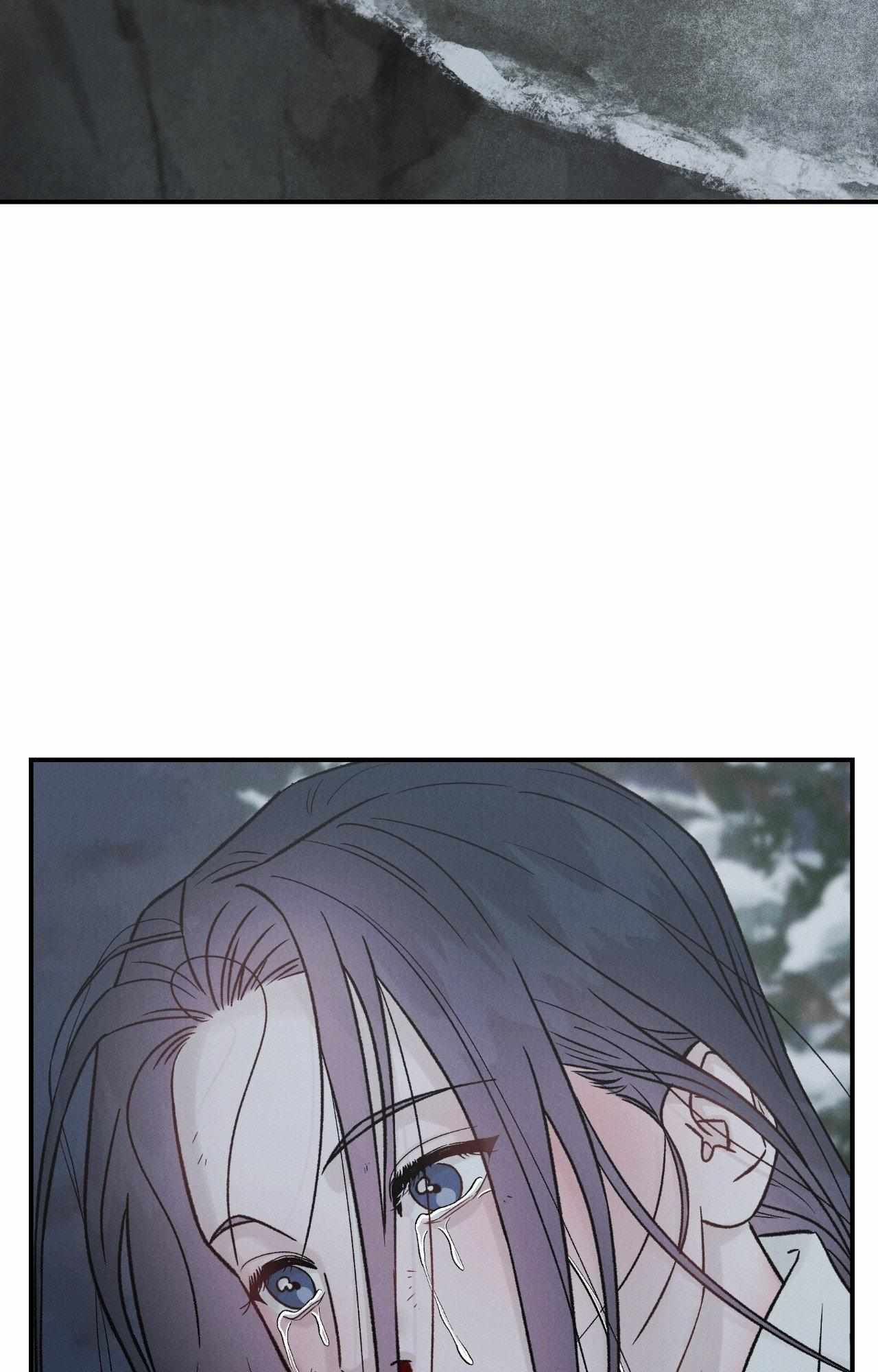 Oh wind, descend upon us Chapter 31 page 64 - 