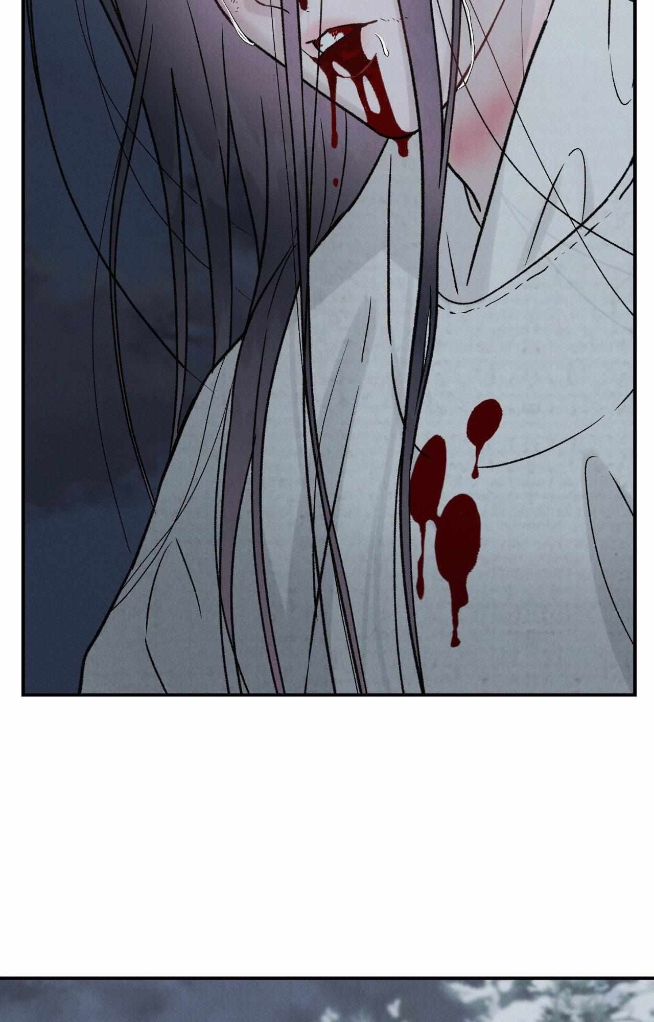 Oh wind, descend upon us Chapter 31 page 65 - 