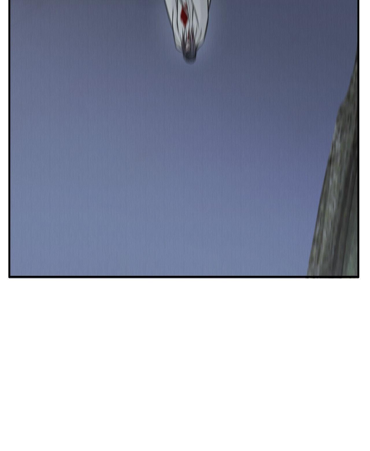 Oh wind, descend upon us Chapter 31 page 78 - 