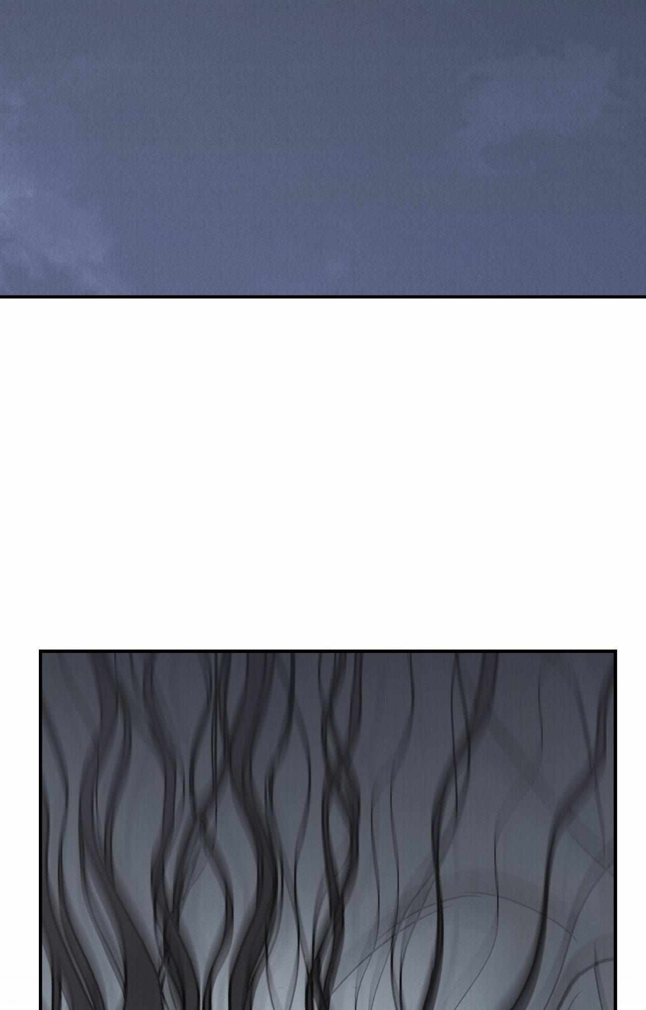 Oh wind, descend upon us Chapter 31 page 80 - 