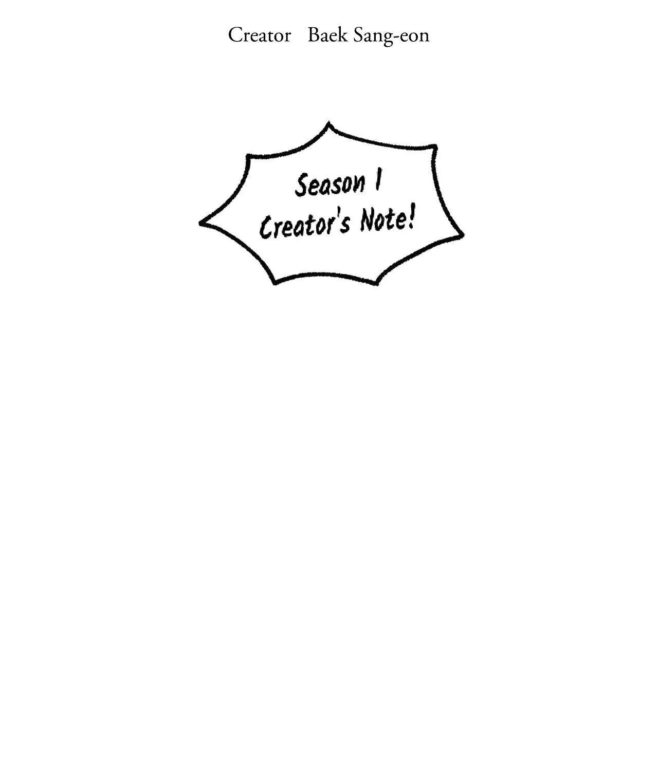 Oh wind, descend upon us Chapter 32.1 page 3 - 