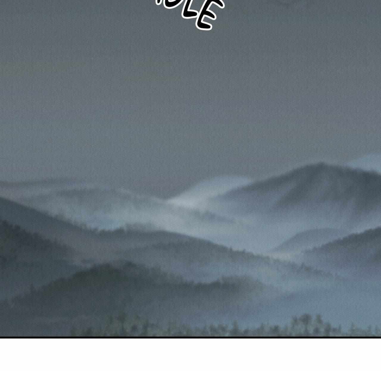 Oh wind, descend upon us Chapter 32 page 3 - 