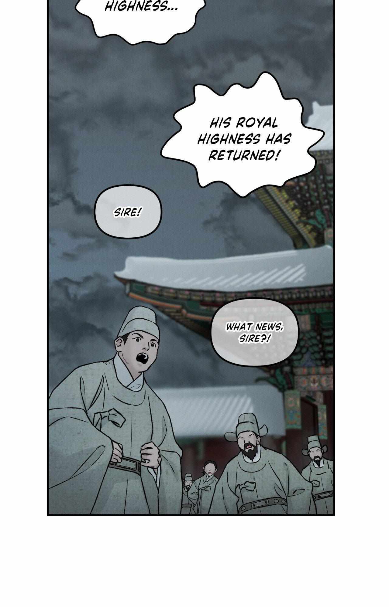 Oh wind, descend upon us Chapter 32 page 23 - 