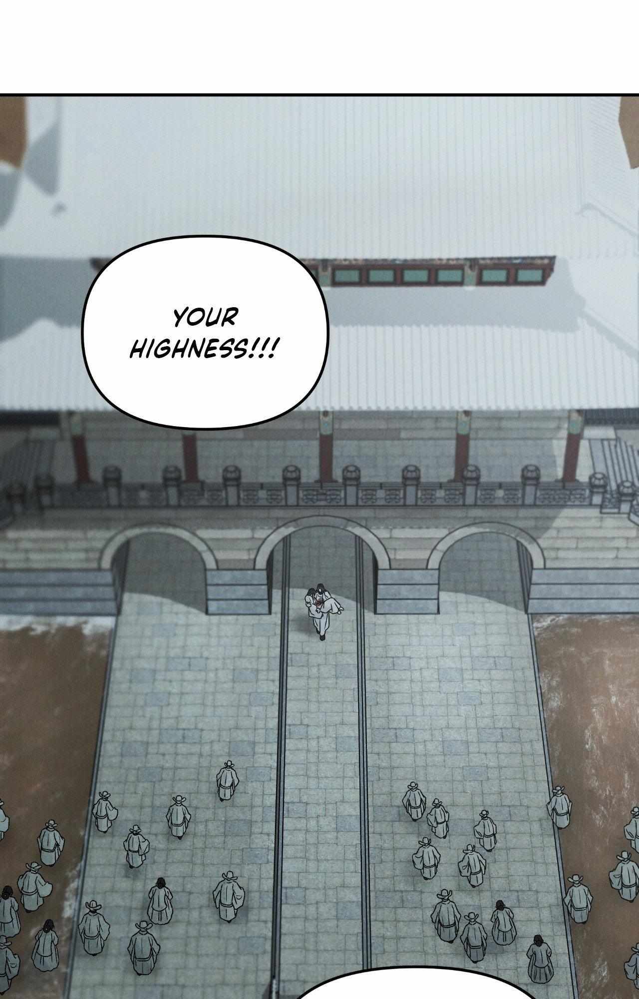 Oh wind, descend upon us Chapter 32 page 25 - 