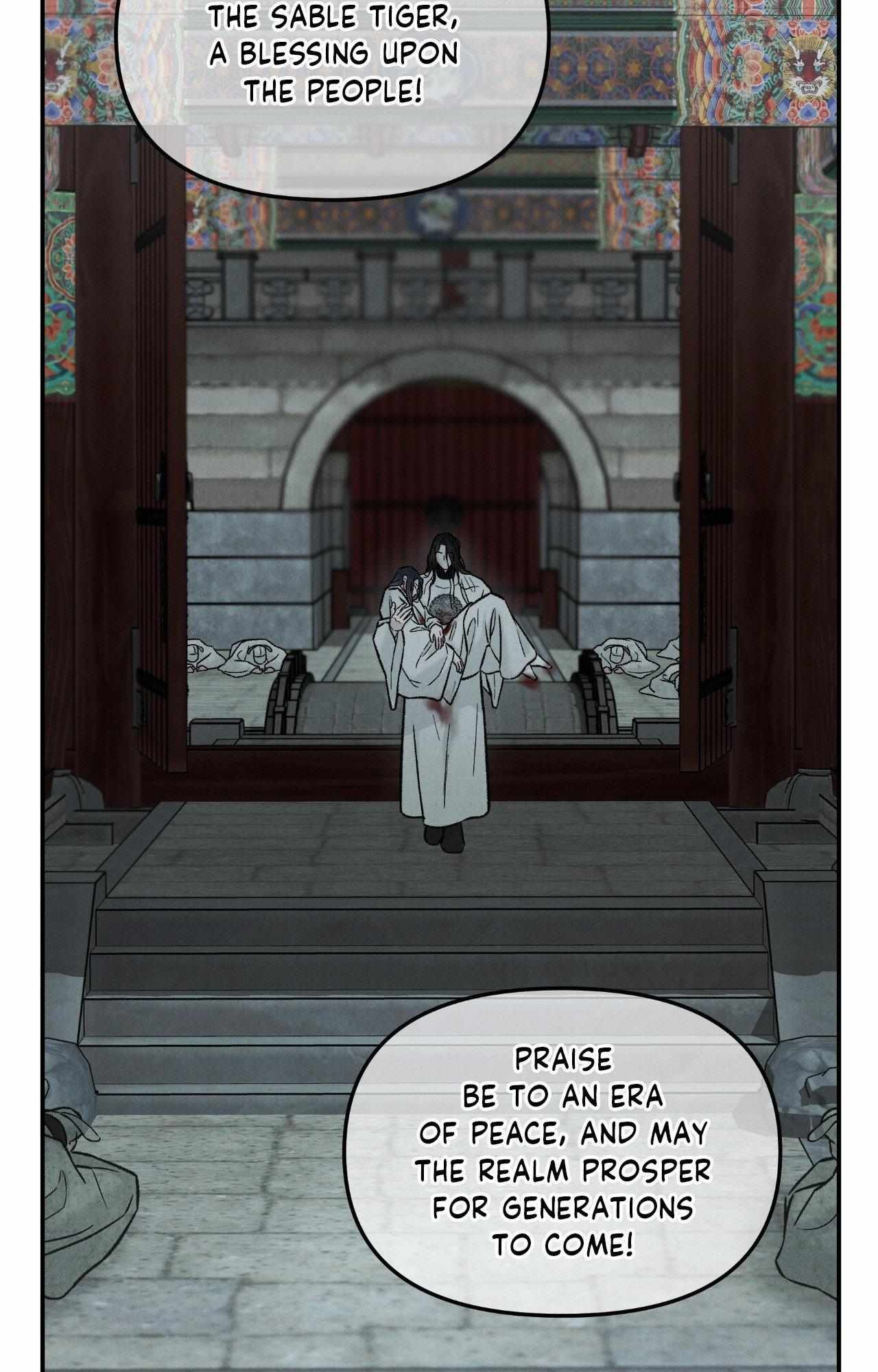 Oh wind, descend upon us Chapter 32 page 27 - 