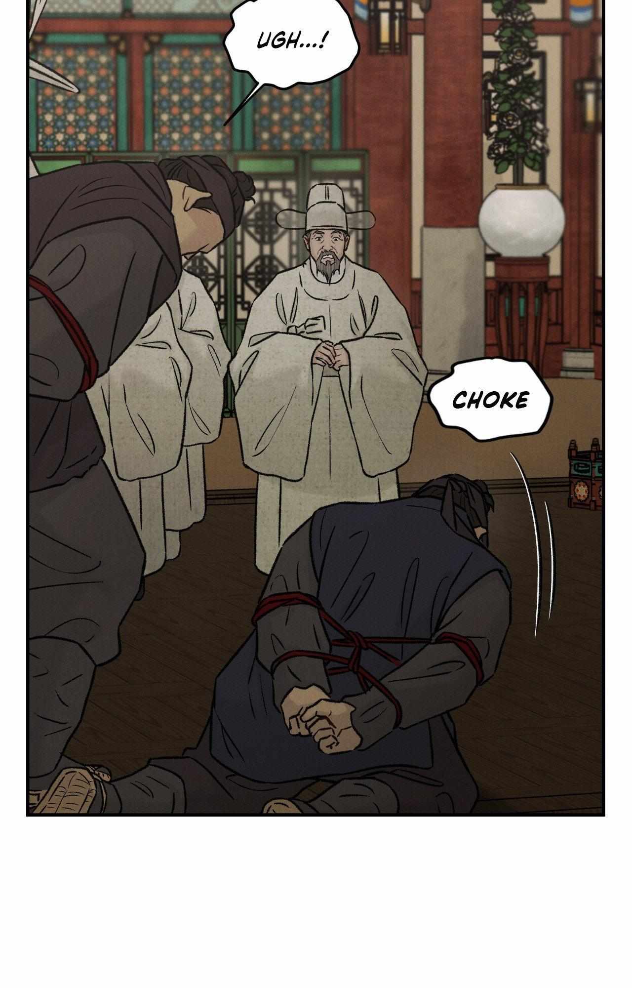 Oh wind, descend upon us Chapter 32 page 33 - 