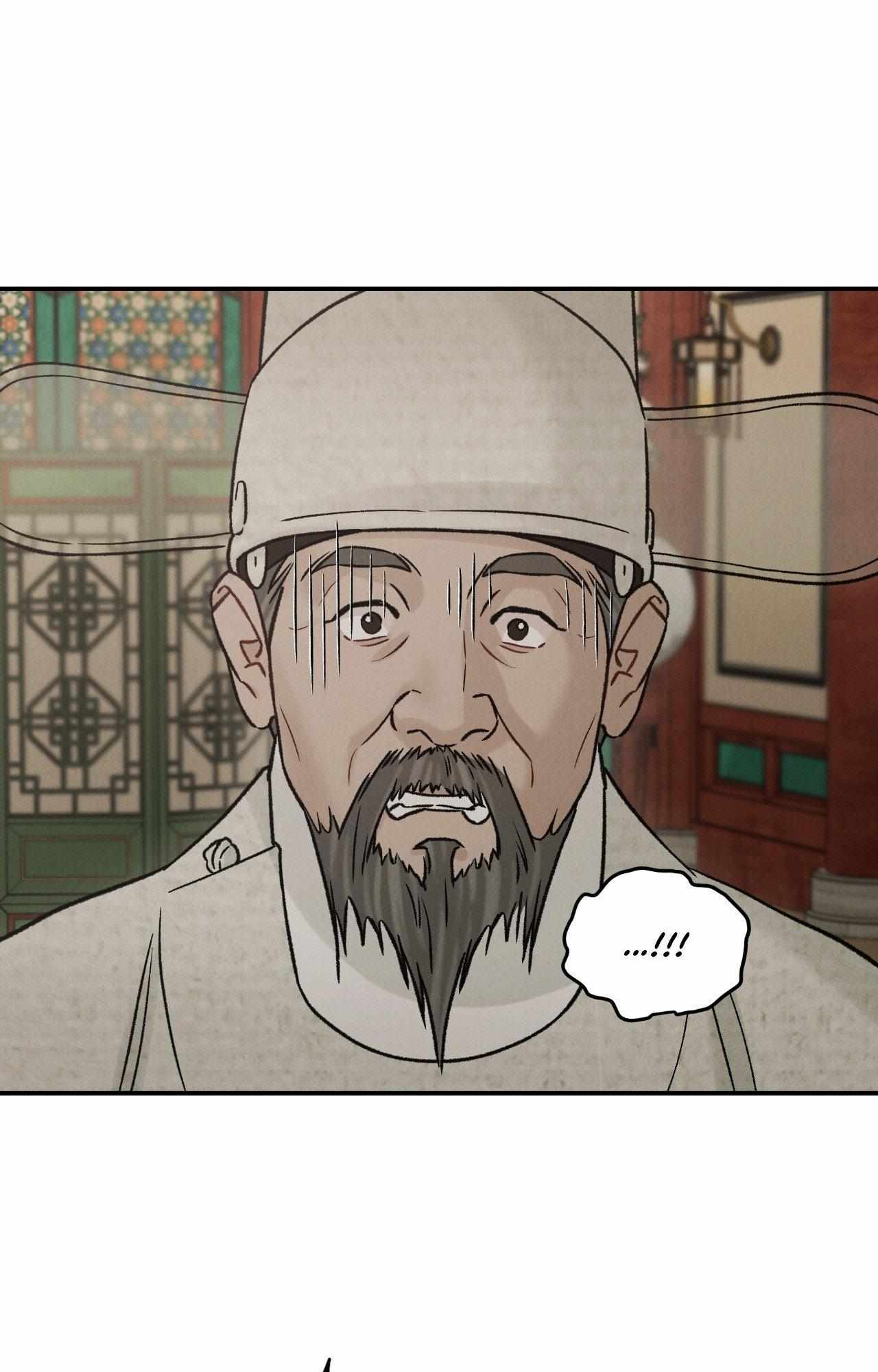 Oh wind, descend upon us Chapter 32 page 34 - 