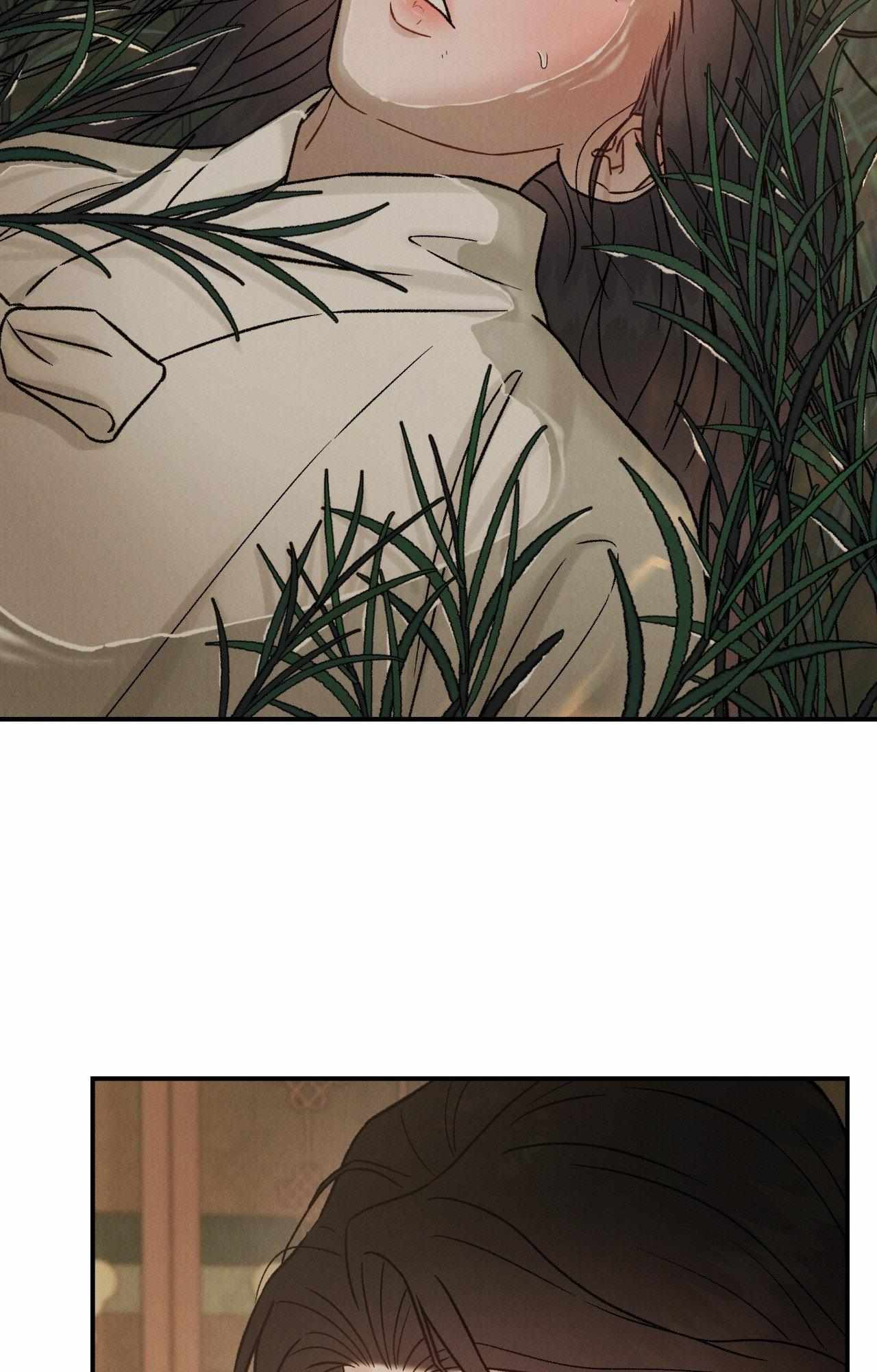 Oh wind, descend upon us Chapter 32 page 59 - 