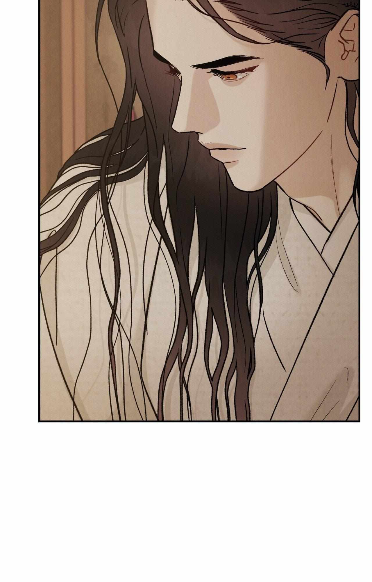 Oh wind, descend upon us Chapter 32 page 60 - 