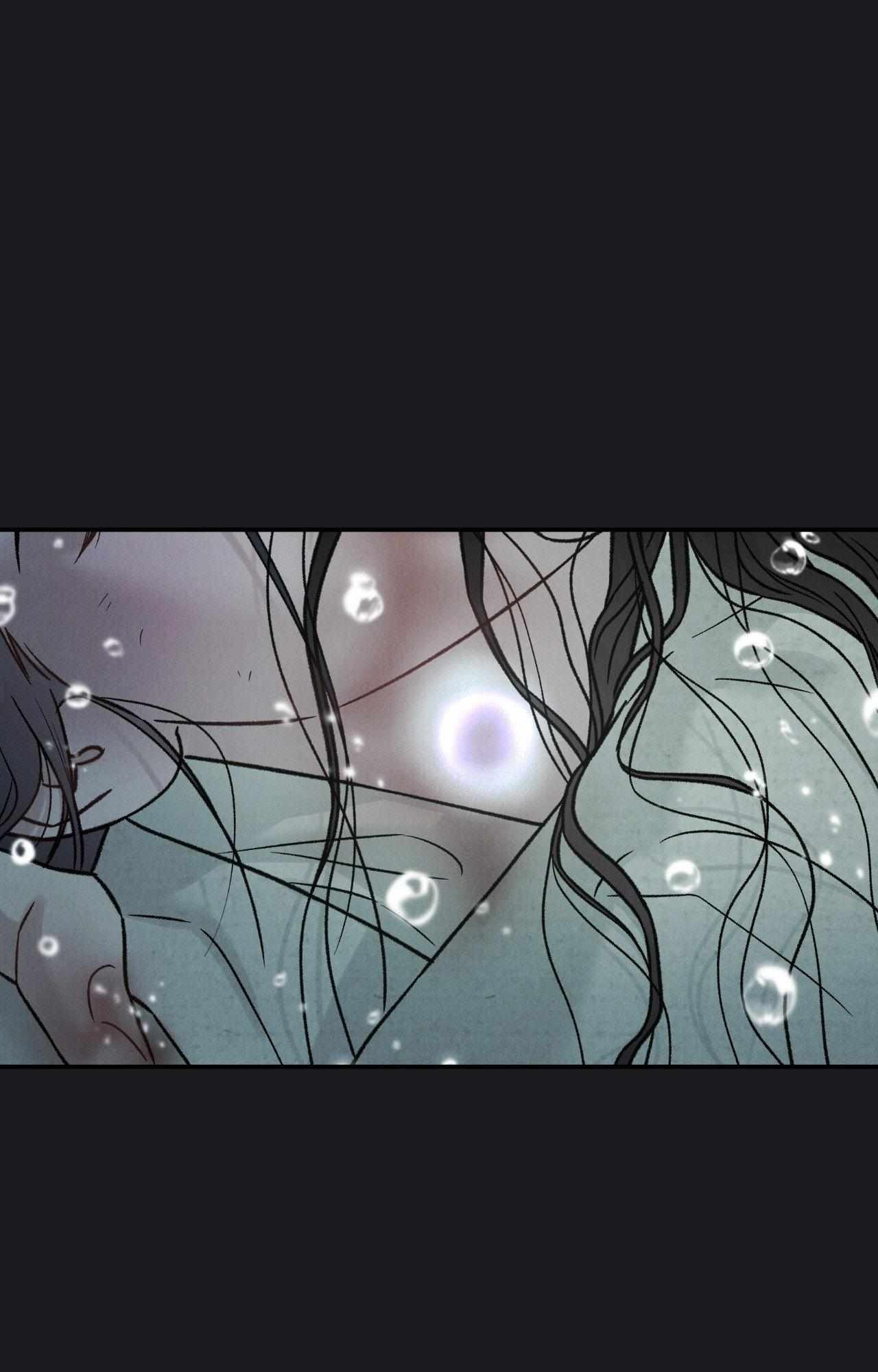 Oh wind, descend upon us Chapter 32 page 78 - 
