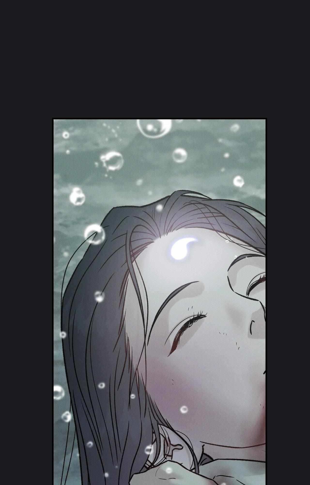 Oh wind, descend upon us Chapter 32 page 79 - 