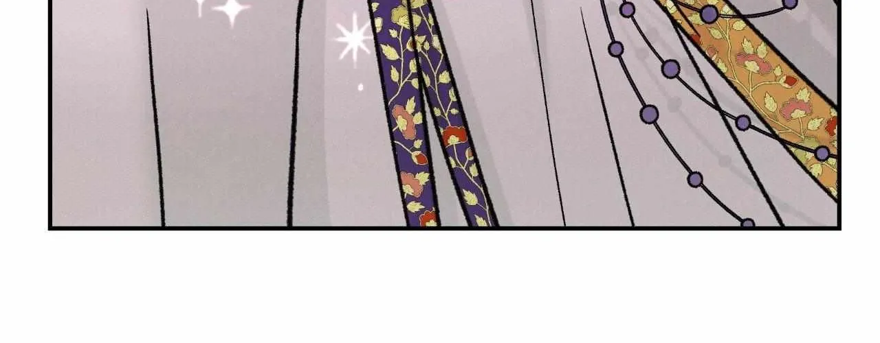 Oh wind, descend upon us Chapter 33.1 page 17 - 