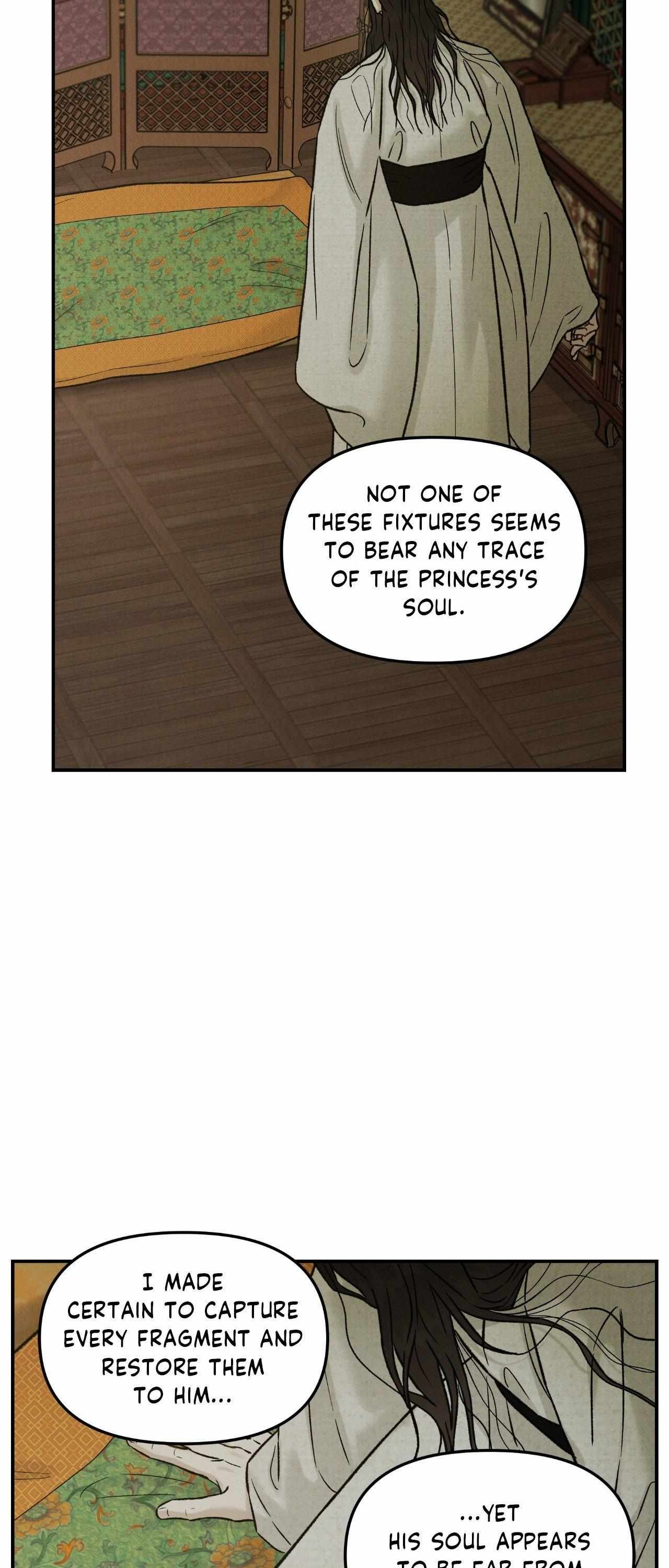 Oh wind, descend upon us Chapter 33 page 21 - 