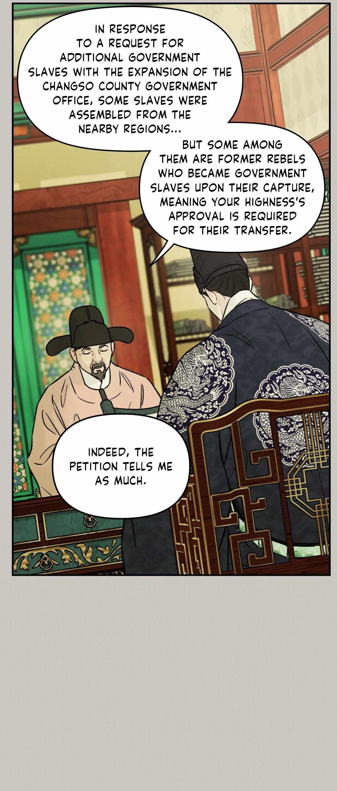 Oh wind, descend upon us Chapter 33 page 30 - 