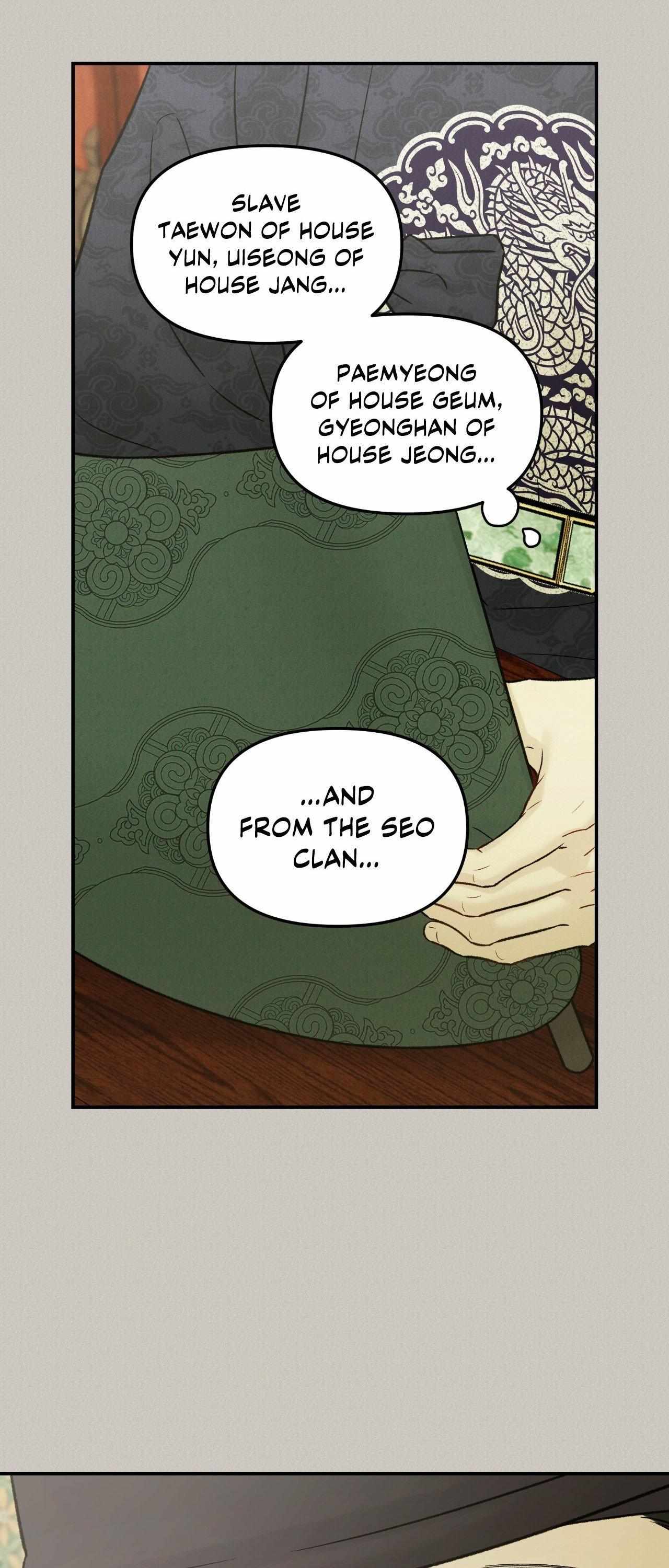 Oh wind, descend upon us Chapter 33 page 31 - 