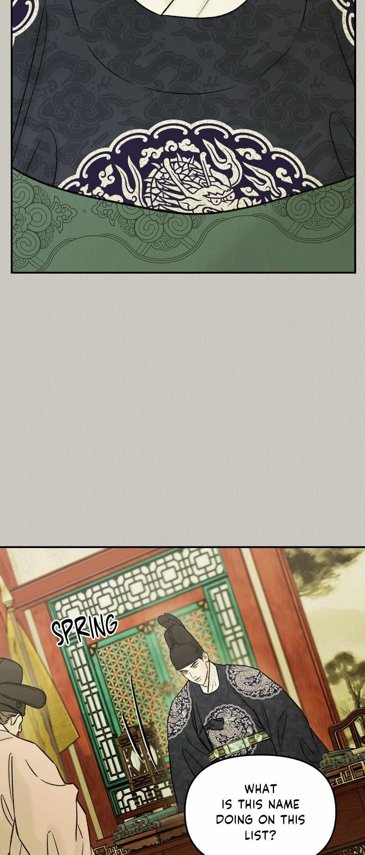 Oh wind, descend upon us Chapter 33 page 33 - 