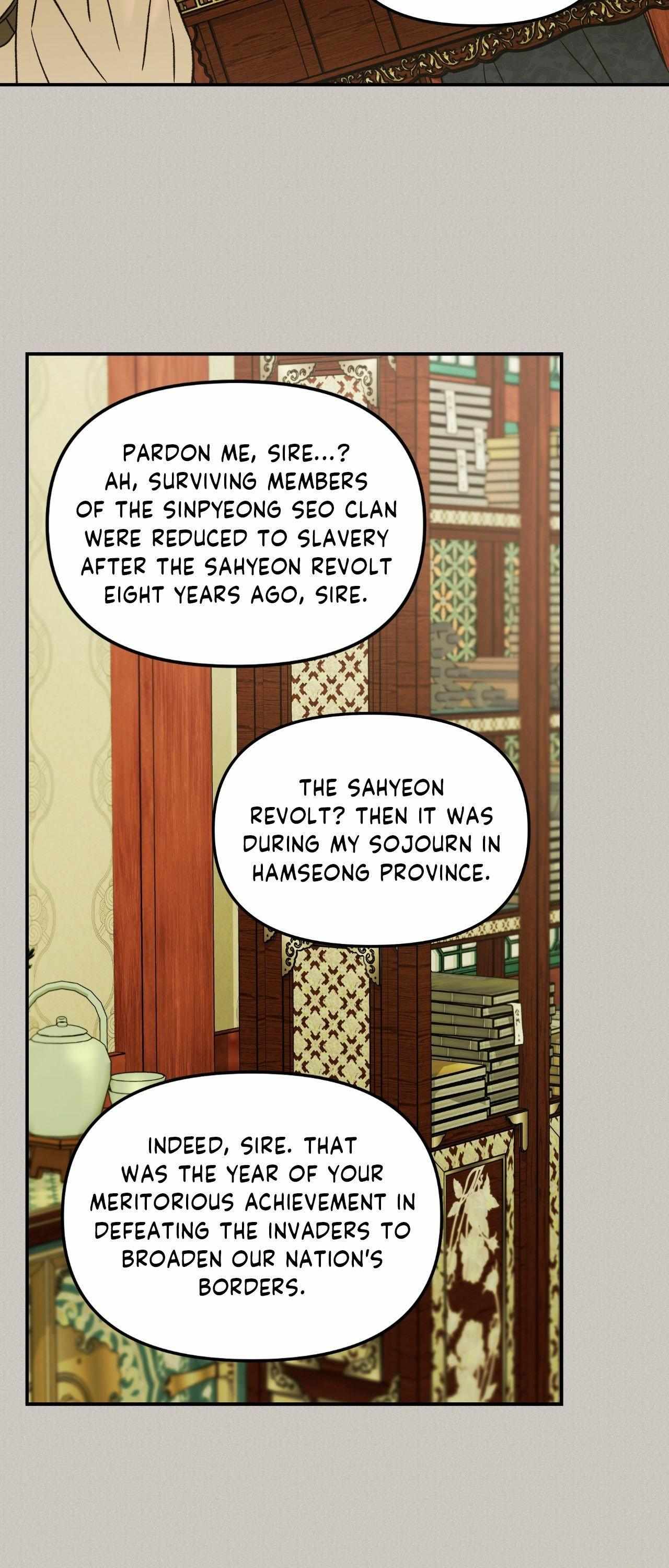 Oh wind, descend upon us Chapter 33 page 34 - 