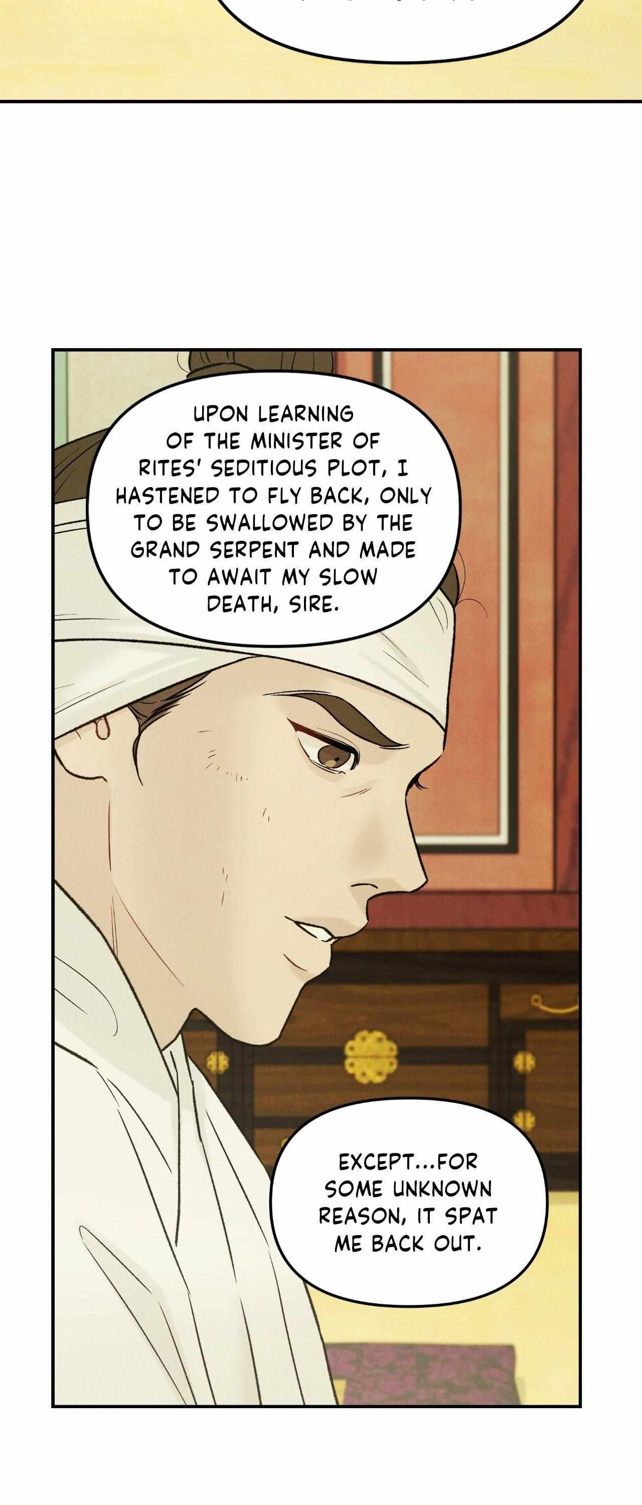 Oh wind, descend upon us Chapter 33 page 10 - 