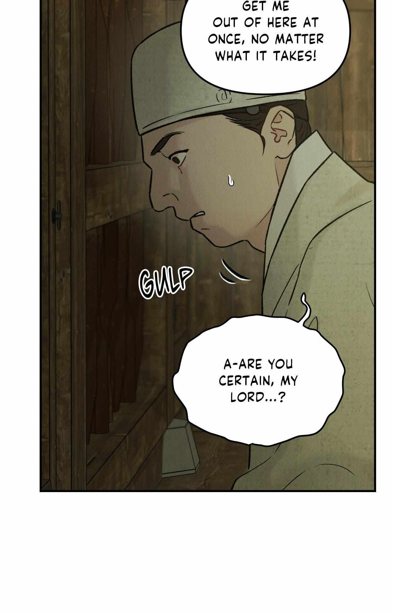 Oh wind, descend upon us Chapter 34 page 15 - 