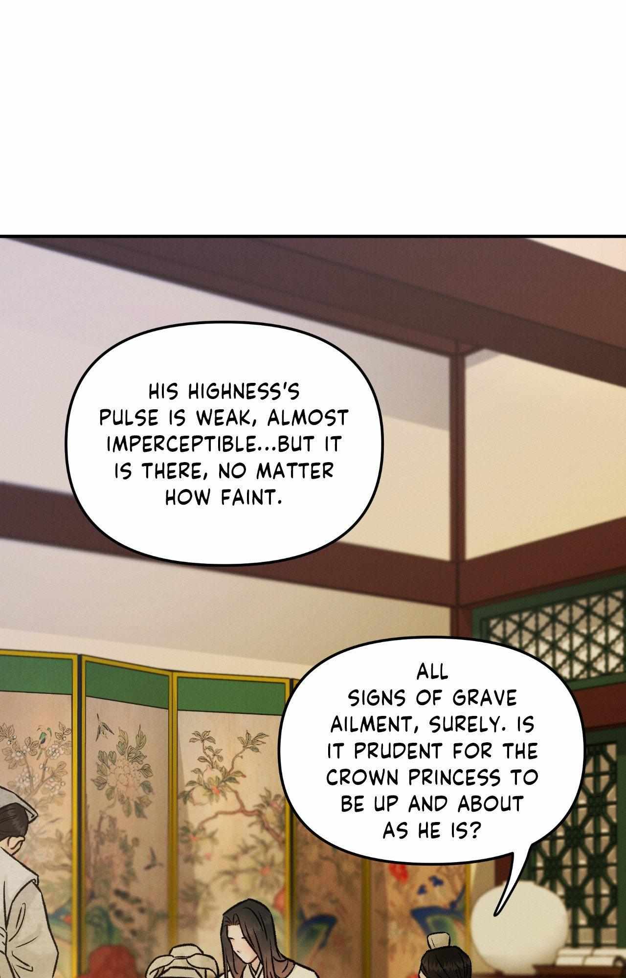 Oh wind, descend upon us Chapter 34 page 22 - 
